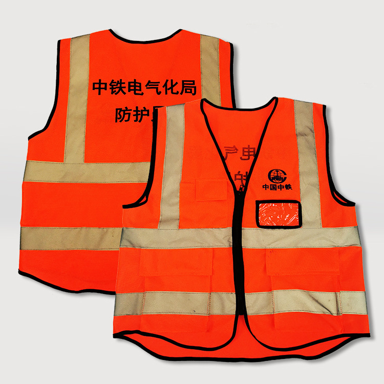 safety vests class 2 safety vest price purple safety vest