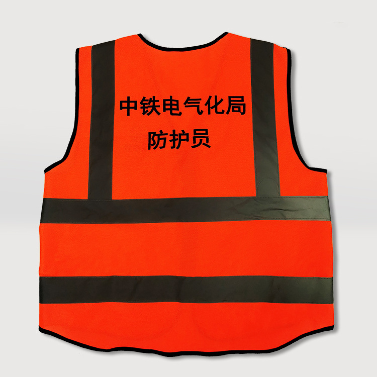 safety vests class 2 safety vest price purple safety vest