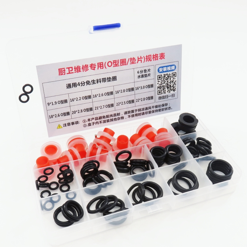 Faucet Rubber Washers Assortment Kit for Assorted Outdoor  Stem Worn and Plumbing Garden Shower Hose Washer Seal Repair