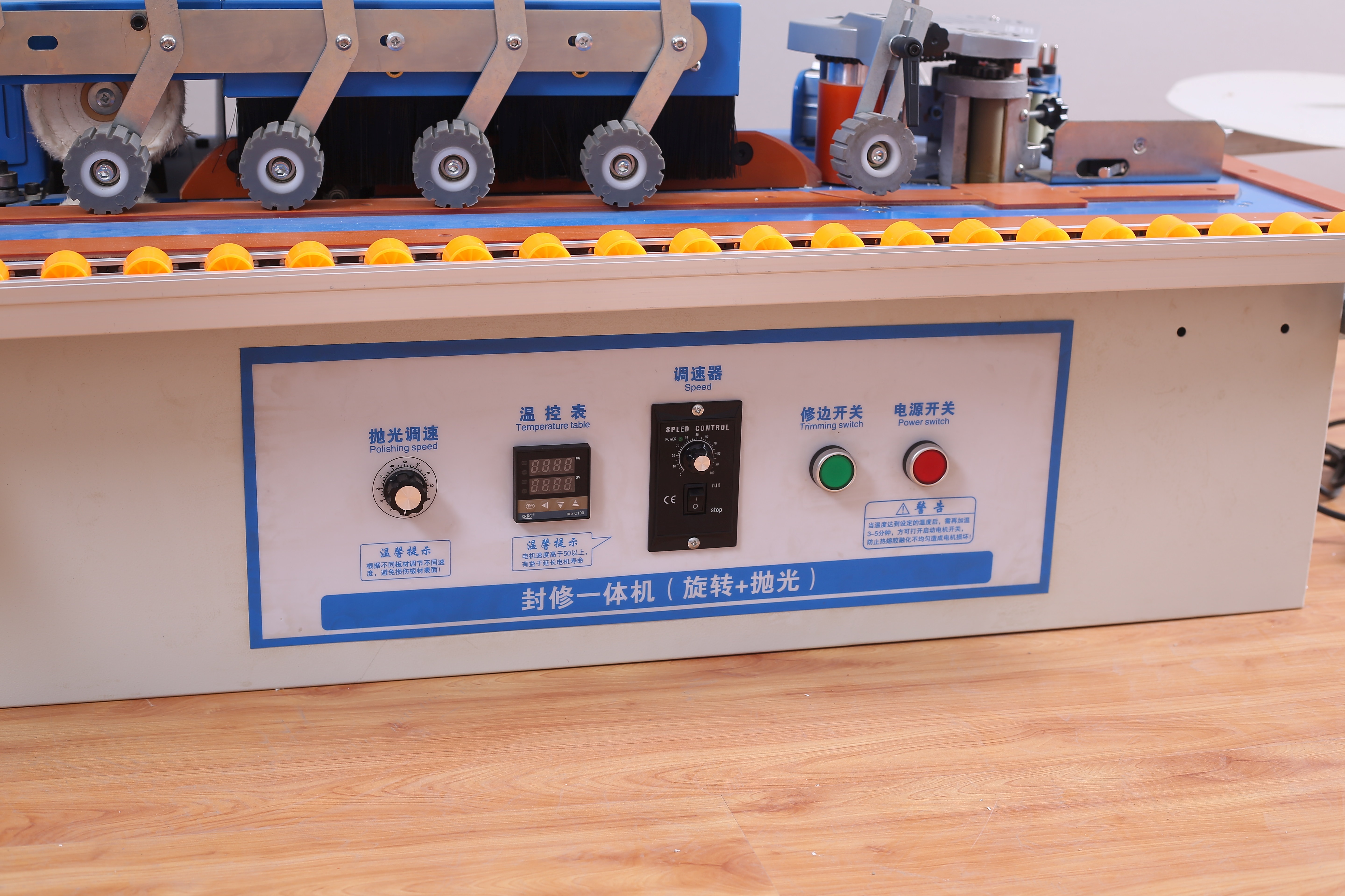 Multifunctional Portable Mini Edge Banding Machine For Pvc Melamine Mechanical Wood Board