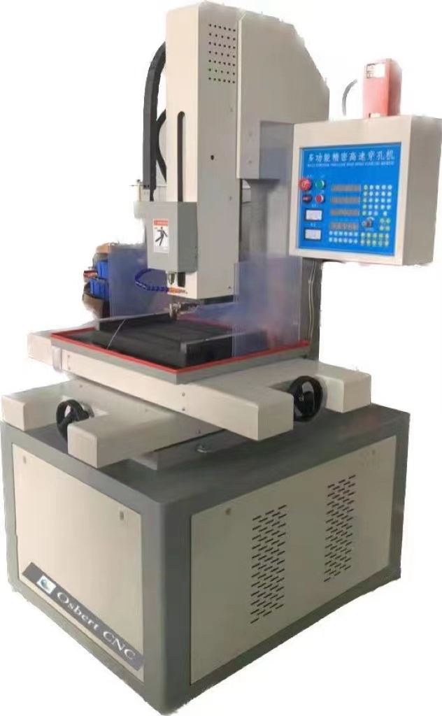 factory supply DB703 CNC Hole Drill Wire Cutting CNC EDM Machine Low Price