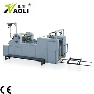 Hot sale glossy lamination machine automatic waterbased glue cold paper bopp film coating machine