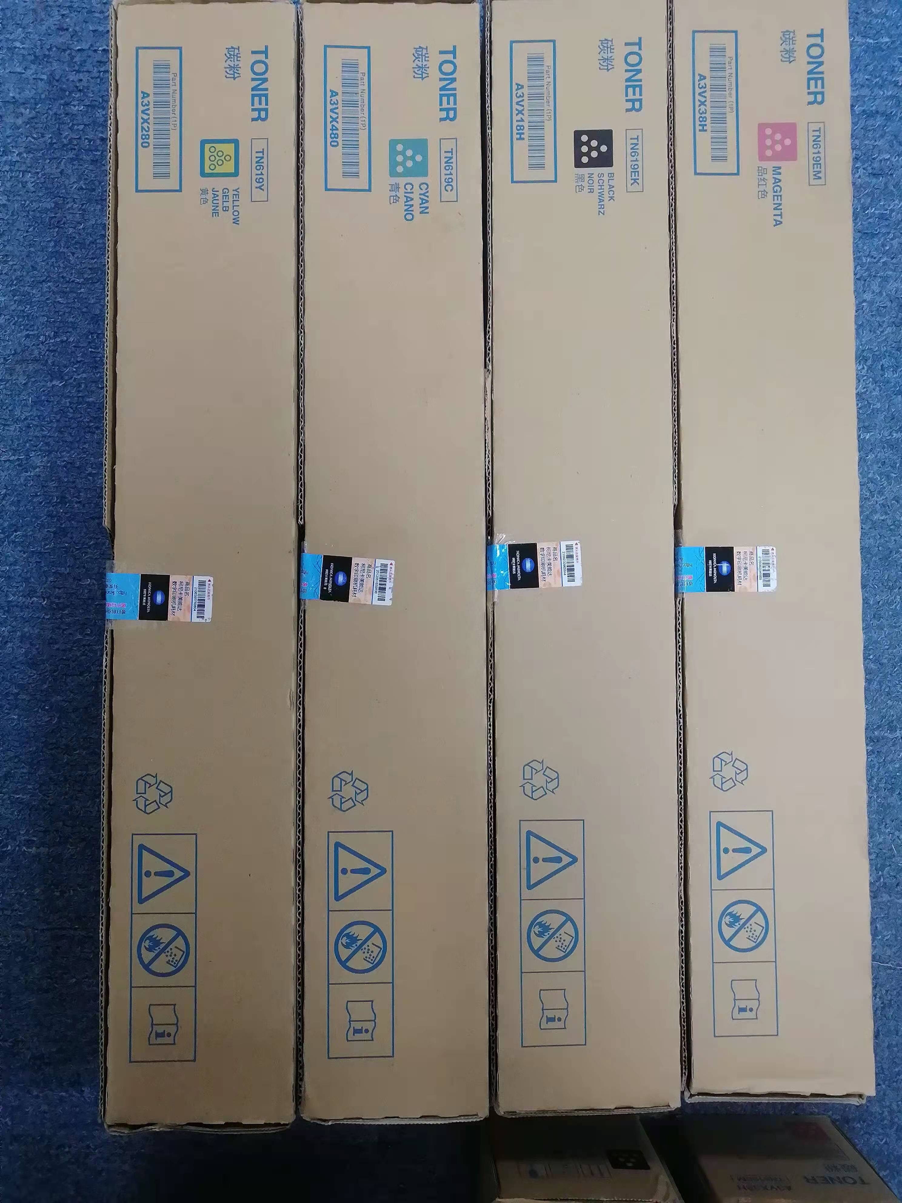 Original Asia Version TN619 Toner Cartridge for Konica Minolta AccurioPress C4070 4080