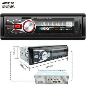 AOVEISE Car MP3 Player DAB Radio single din Blth Stereo Head Unit MP3/USB/SD/AUX-IN/FM/AM RDS 1din car stereo system welcome SKD