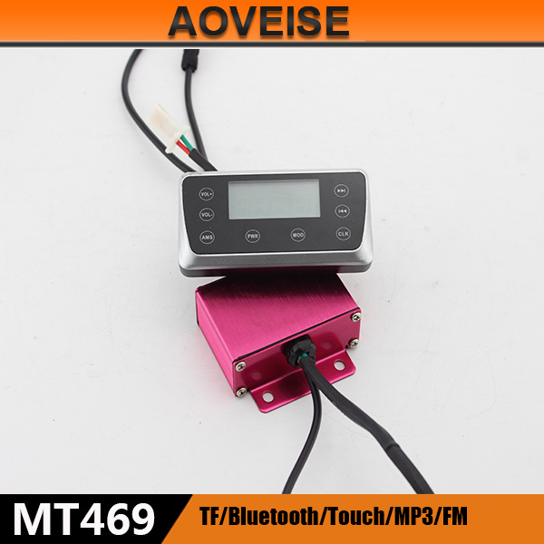 AOVEISE MT469 hot selling loudspeaker hi-fi stereo motorcycle audio amplifier