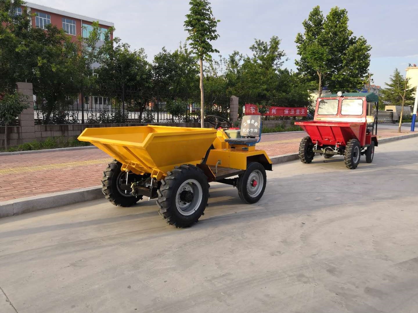 1 ton 2 ton 3 ton 4x4 wheel drive dump truck 4 wd mini dumper truck Mini front self loading Loader shovel tractor backhoe