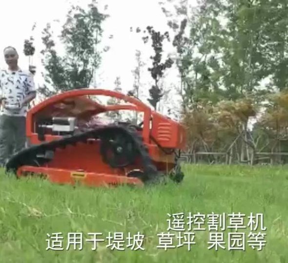 Self propelled Electric lawn mover robot lawn mower Robotic gas remote control tractor snow plow with the blade