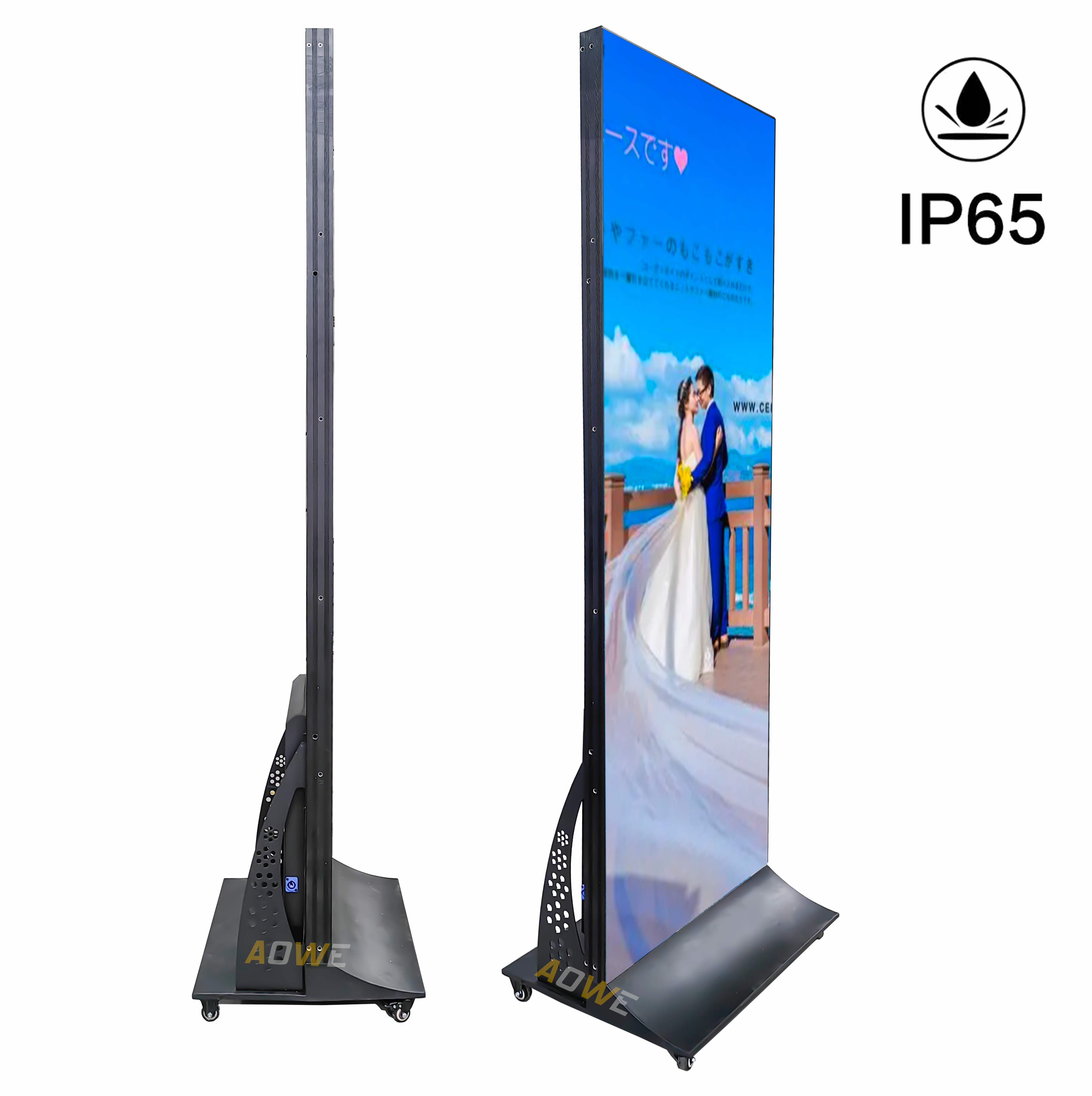 HD Outdoor Floor Standing Portable Digital Signage Wifi 4G Usb Video Advertising Poster Led Screen Display for shop