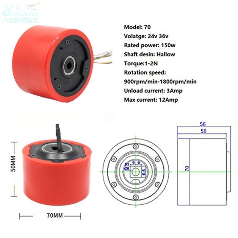 Hobbysky Bldc 5065 100 To 1000kv Electric Bike Surfboard E-skateboard Longboard Bldc Motor Brushless Motor With Hall Sensored