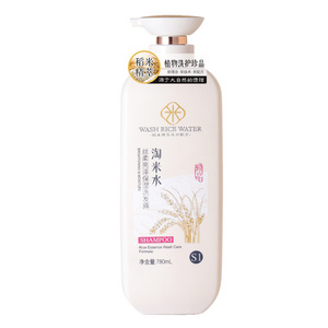 Manufacturers wholesale Taomi water shampoo 780ml Fragrance soft Repair Moisturizing Shampoo Anti Hair Loss Shampoo