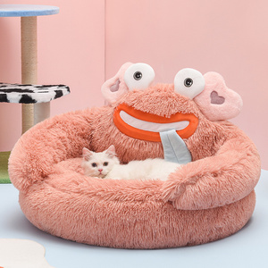 Aoyatex Factory Wholesale Soft Fluffy Dog Beds Pet Mattress Cute Monsters Warming Plush Pet Beds