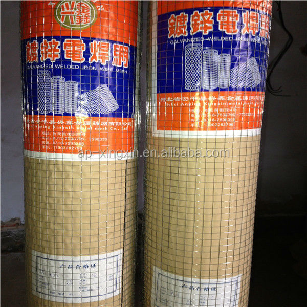 stainless steel welded construction brc welded mesh concrete reinforcement (factory price)