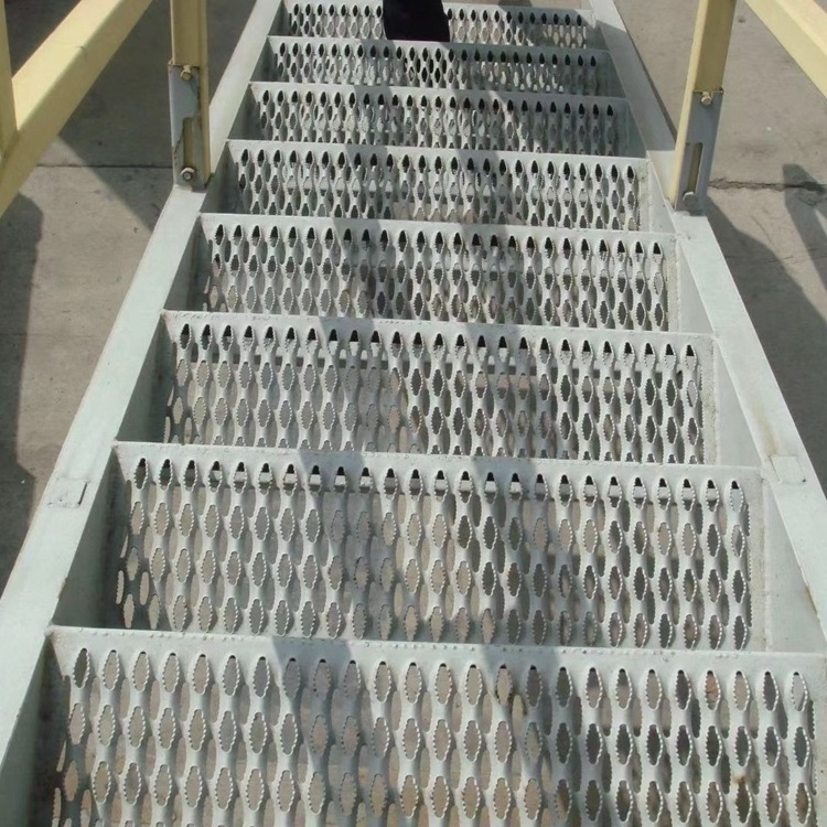 Factory Wholesale Metal Stair Tread Safety Grating  Aluminum Perforated Anti-skid Stair Tread