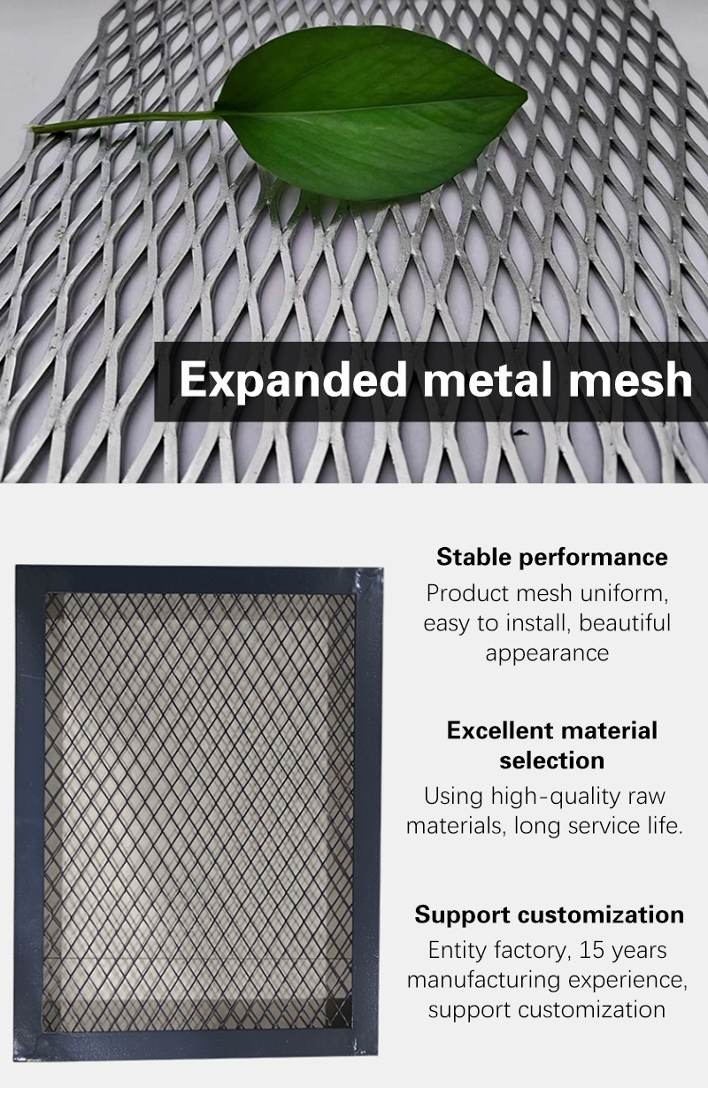 Expanded Metal Mesh Galvanized Iron Expanded Mesh For Gutter Guard Protection Fence Wire Mesh