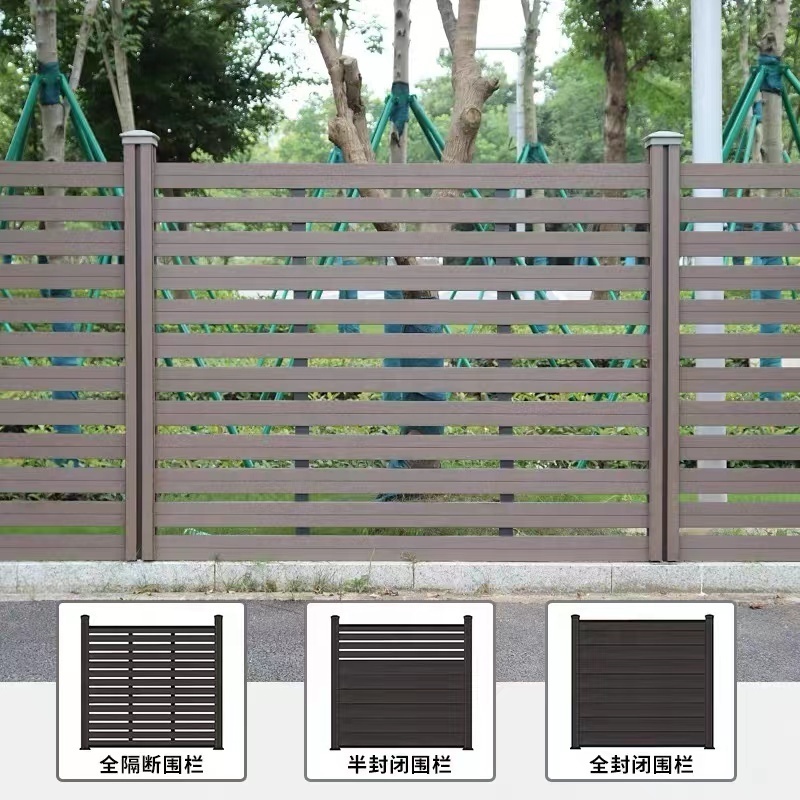 wood composite fence slats 90*20mm section fencing for outdoor