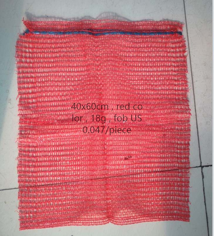 PE raschel onion mesh bag for vegetables with drawstring 50*80 cm