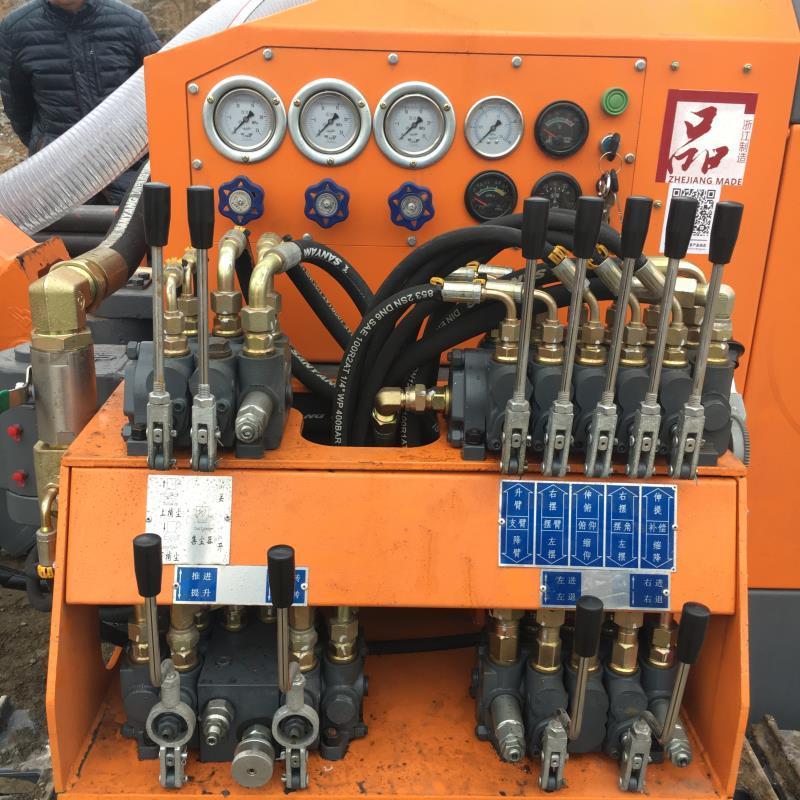 Mine borehole drilling machine drilling rig APCOM ZGYX 410F-1 ZEGA Kaishan borehole drilling rig portable crawler machine