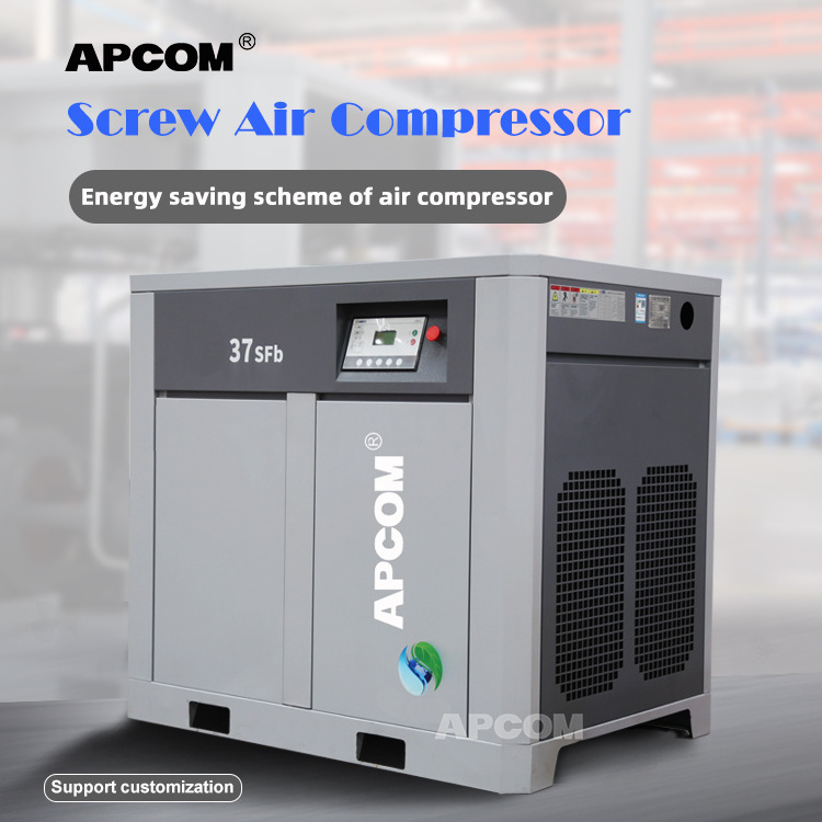 APCOM 20 bar high pressure air compressor 30bar hengda high pressure air compressor oil free screw compressor for PET low noise