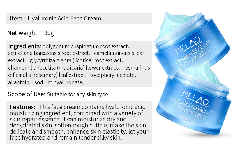 Hyaluronic Acid Anti Whitening Moisturizing Vitamin E For Skin Facial Moisturizer Remove Anti-Wrinkle Face Cream