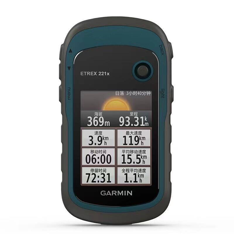 Portable Navigator eTrex 221x handheld gps survey