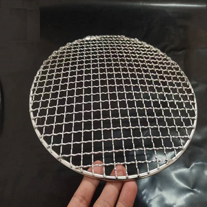 Round Barbecue Grill Mesh (Center Raised) Stainless Steel BBQ Grill Mesh