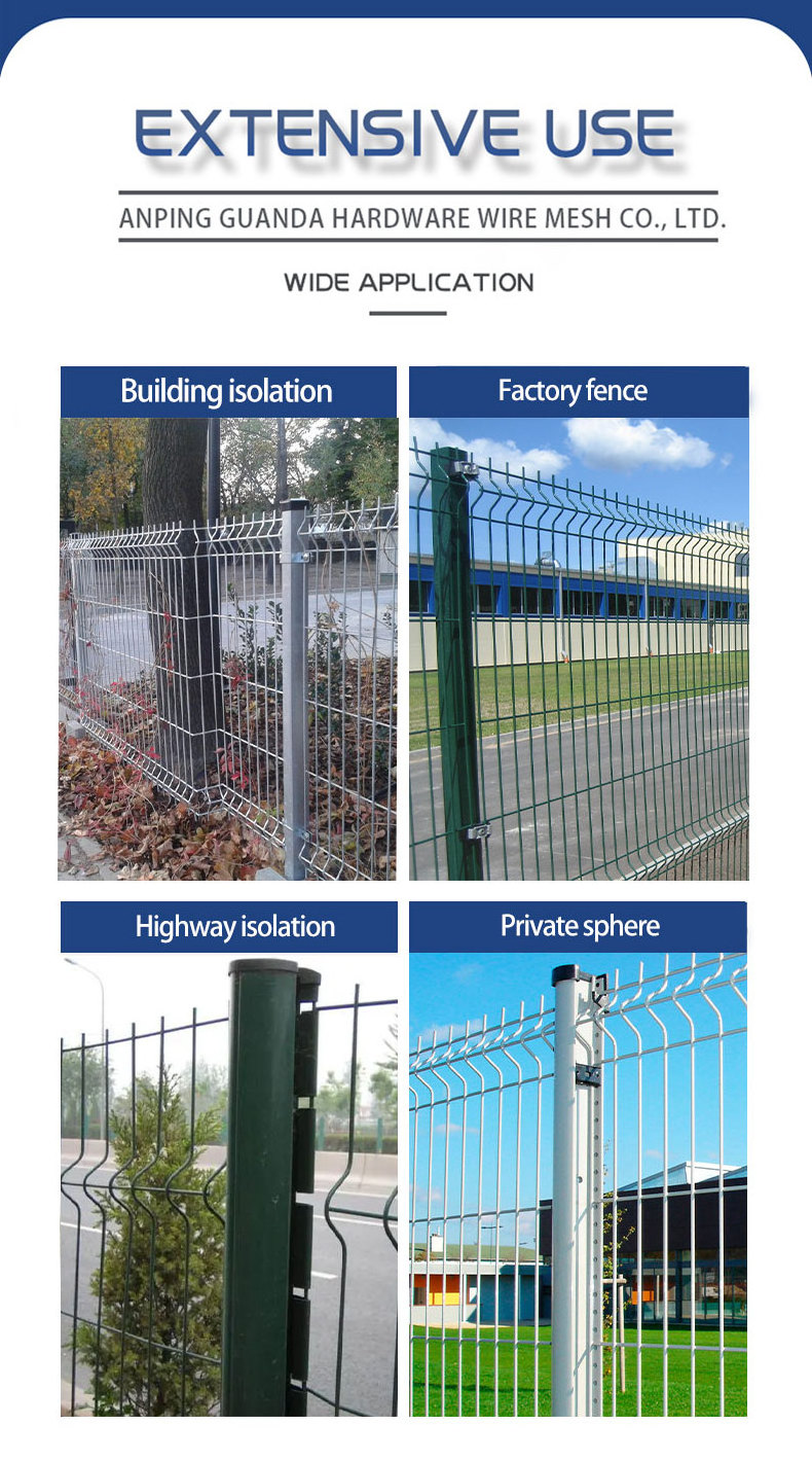 Garden hot-dip galvanized 3D wire mesh fence Pvc coated 3D fence panel Plastic coated 3D curved fence