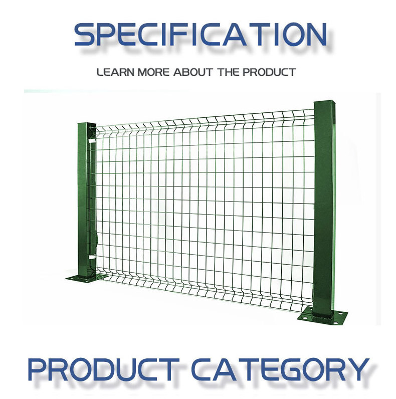 Garden hot-dip galvanized 3D wire mesh fence Pvc coated 3D fence panel Plastic coated 3D curved fence