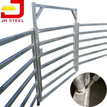 New Style Horse Yard Panel/Cattle Panel Yards Fencing Galvanized Portable Horse Fence For Sale