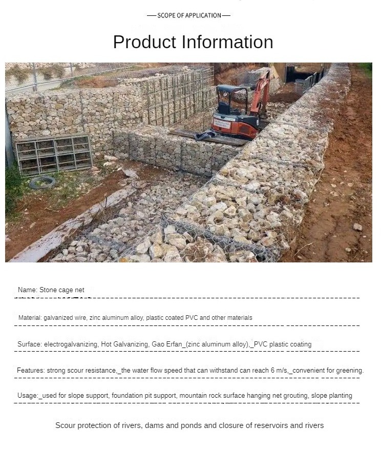 Competitive Price Welded Wire Mesh Gabion Basket For Sale Garden Gabion