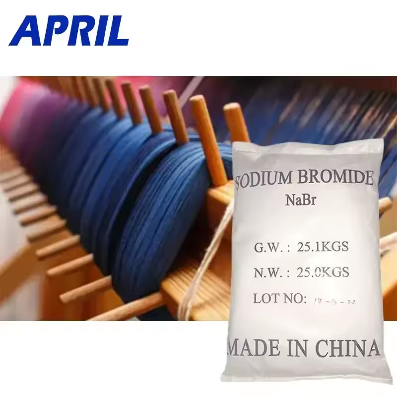 High Quality Industrial Grade 99.5% Purity Sodium Bromide Powder