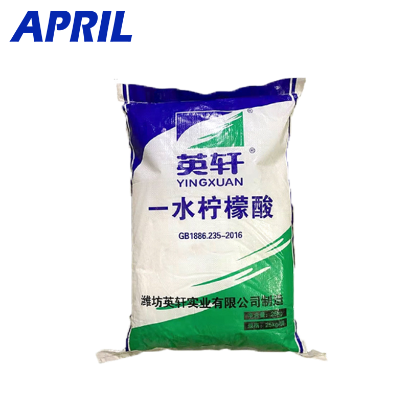 Yingxuan monohydrate anhydrous granule industrial grade/food grade citric acid