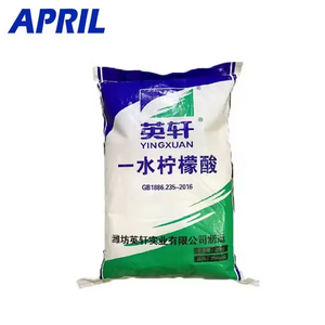 Yingxuan Food Grade/Industrial Grade Anhydrous/Monohydrate Citric Acid