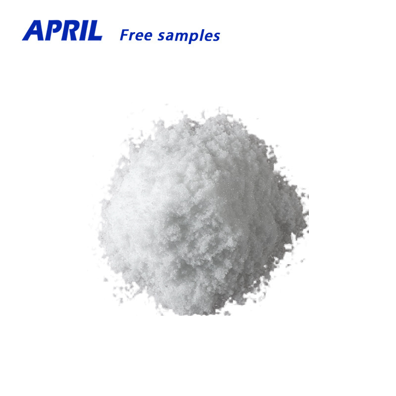 MAP CAS 7722-76-1 Monoammonium Phosphate Fertilizer 99%