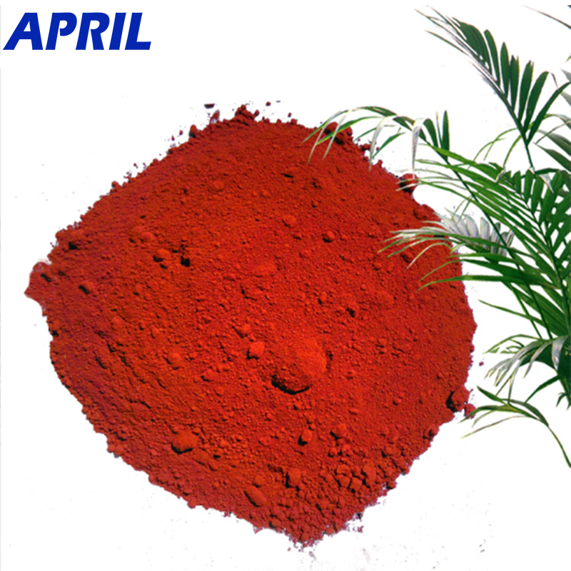 Free sample paint dye concrete pigment iron oxide red powder