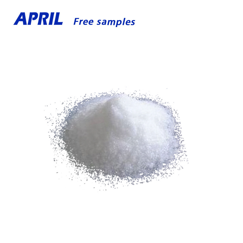 MAP CAS 7722-76-1 Monoammonium Phosphate Fertilizer 99%