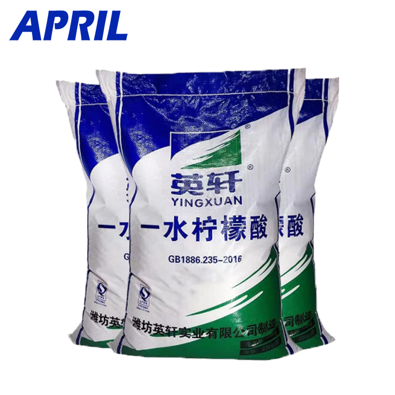 Yingxuan monohydrate anhydrous granule industrial grade/food grade citric acid