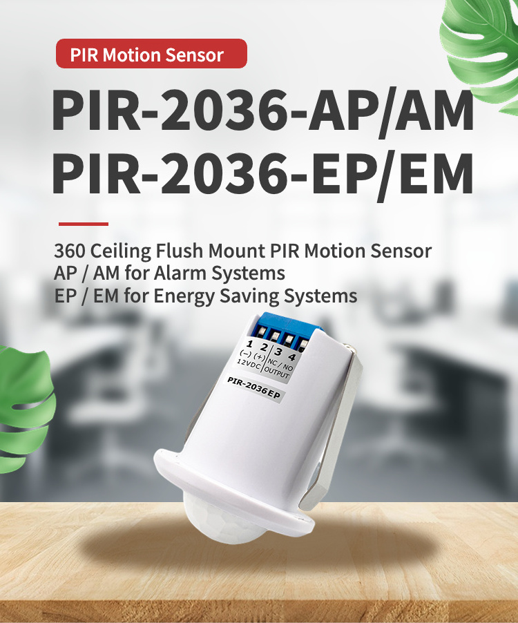 PIR-2036-EP Wired Mini PIR Motion Sensor for Energy Saving System Hotel Room Air Condition Occupation Sensor