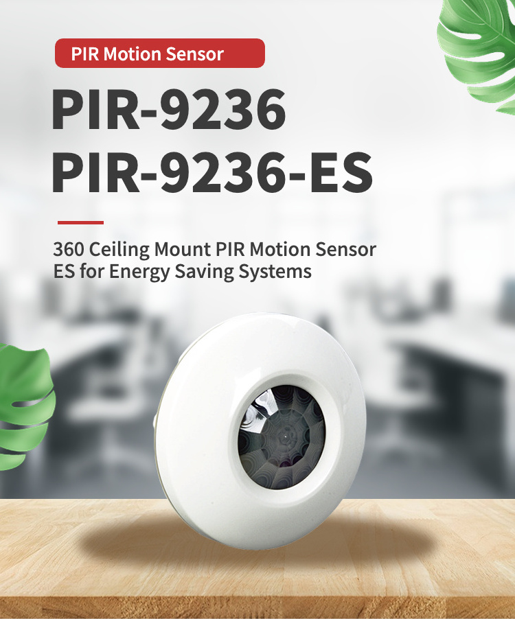 PIR-9236-ES Detector Ceiling Mount Wired Weatherproof Security Outdoor PIR Motion Sensor For Energy Saving System