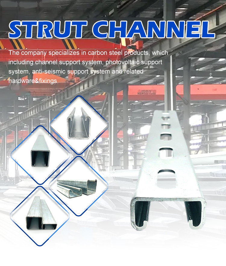 Sales wholesale price structural steel c channel slotted channel