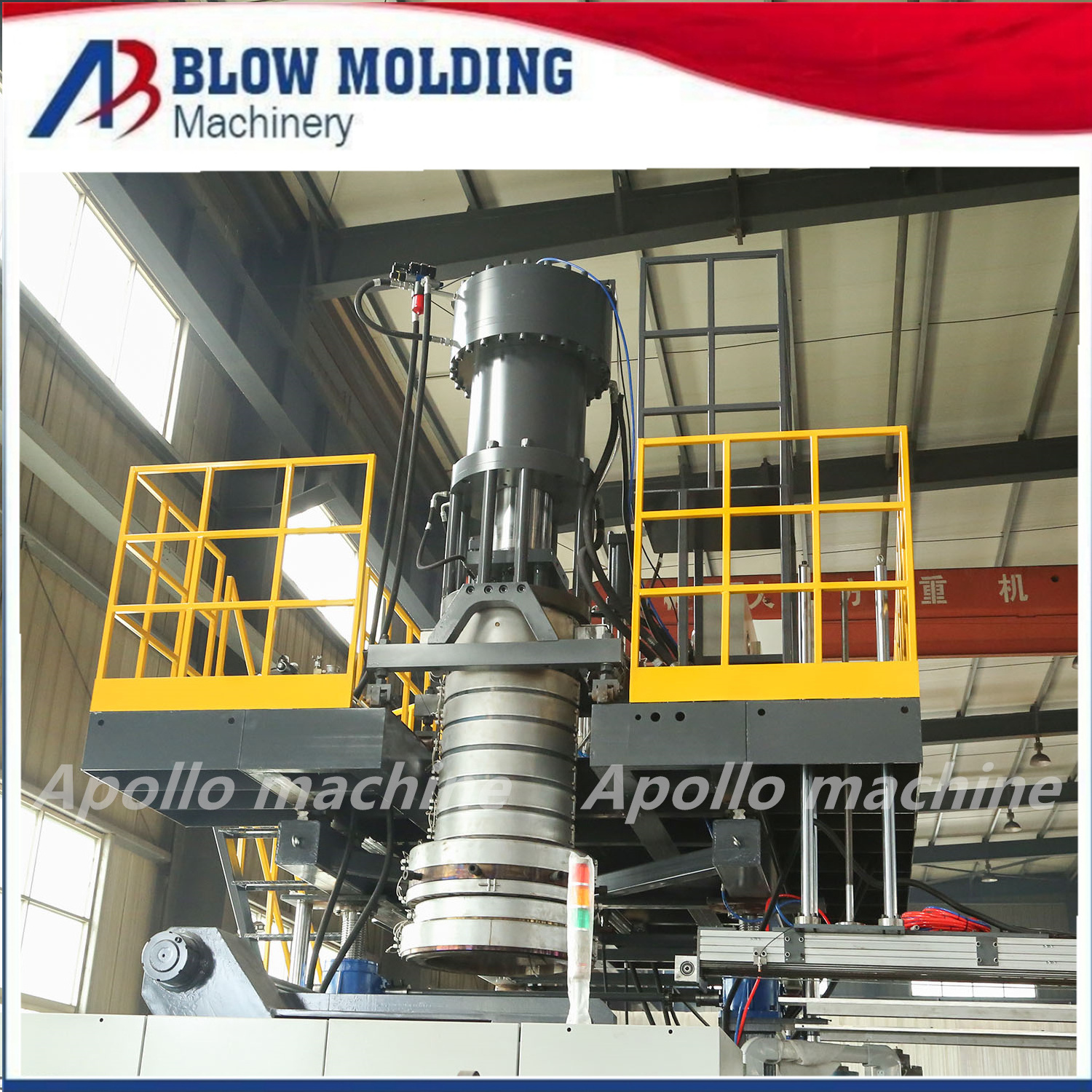 50 55 gallon Blue Plastic Drum Extrusion Blowing Moulding Manufacturing Making Machine Close Top Barrel Blow Molding Machine