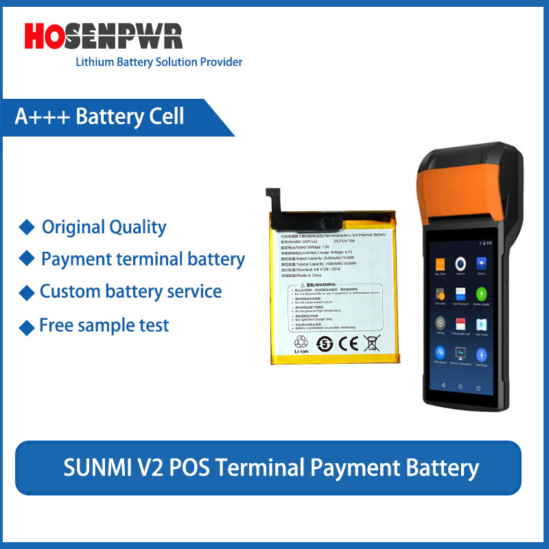 NEW original7.6V 2500mAh Li-polymer ZAP1522 T5930 battery Handheld For Sunmi V2 POS Payment Terminal Machine