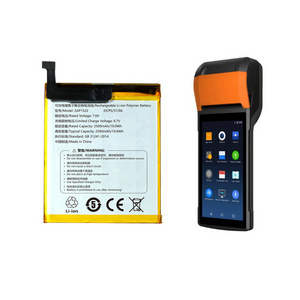 NEW original7.6V 2500mAh Li-polymer ZAP1522 T5930 battery Handheld For Sunmi V2 POS Payment Terminal Machine