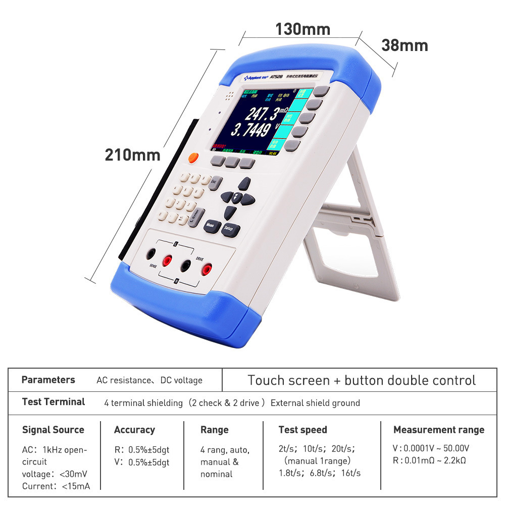 Professional high quality lead acid car battery tester analyzer meter AT528L