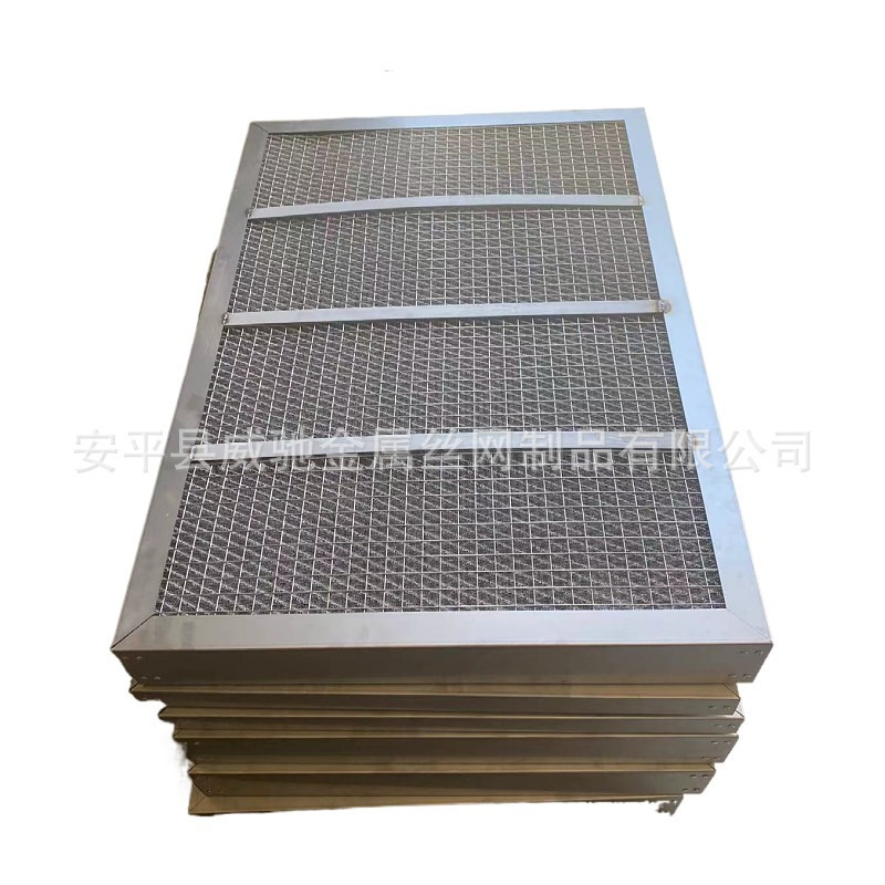 Custom multi-layer stainless steel metal mesh plate oil fume oil mist dustproof air filter