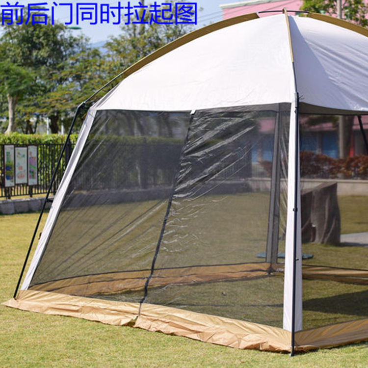 APZ173 Outdoor Sunshade Fishing Sunscreen Pergola Big Size UV Proof Roof Gazebo Mosquito Net Beach Camping Awning Tent