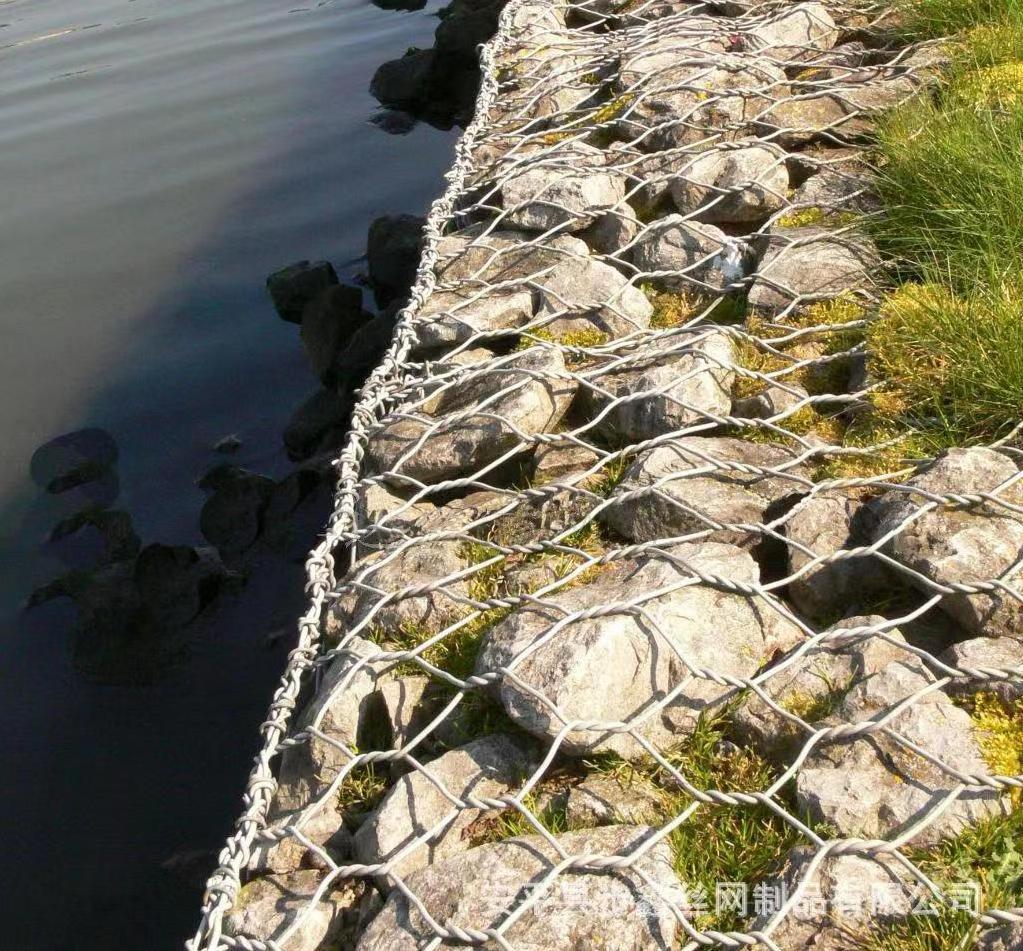 Factory Price Gabion Net Made of Stainless Steel Low Carbon Perforated with Hexagonal Holes Galvanized Cut/Punched to Order