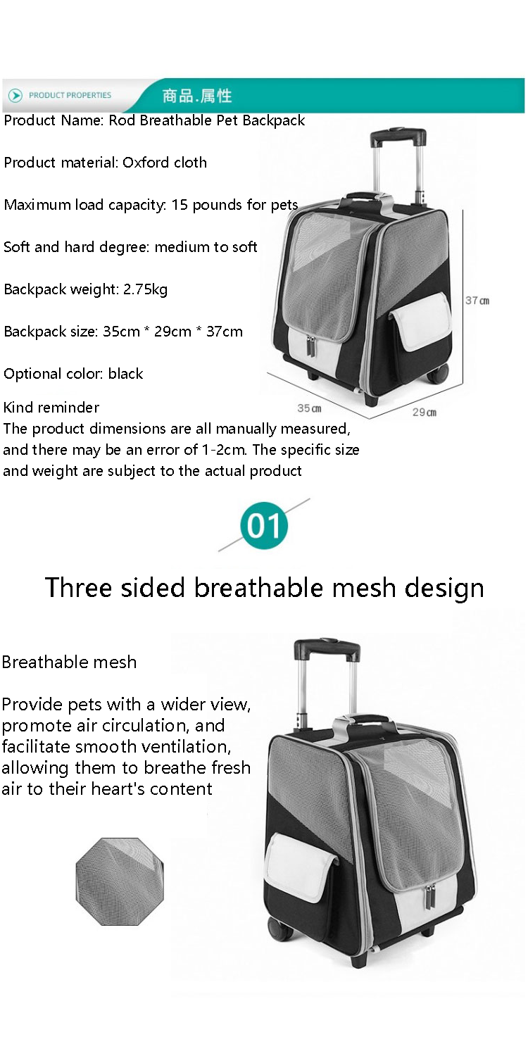 Wholesale Cat Bag Going Out Portable Dog Trolley Case Backpack Outdoor Travel Pet Bag Cat Supplies