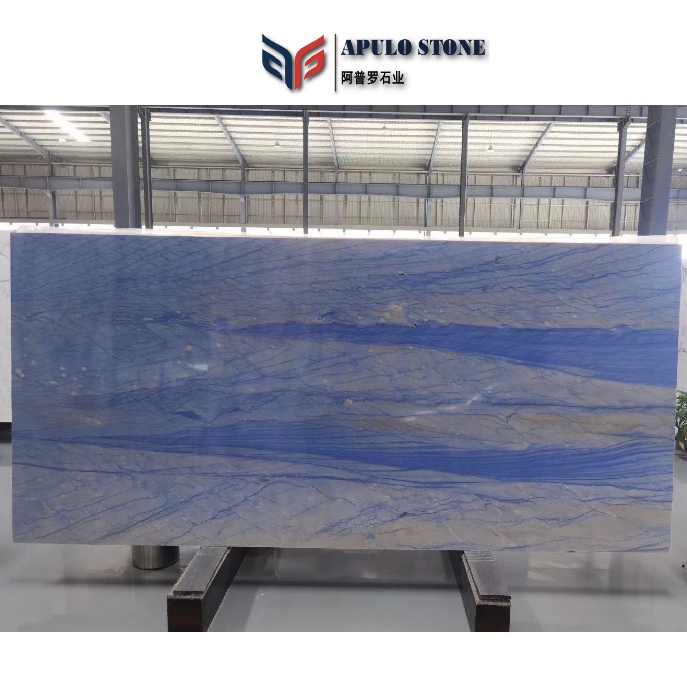 Luxury Brazilian Marble Granite Blue Sky Calcite Azul Macauba Bahia Cielo Marble Slab