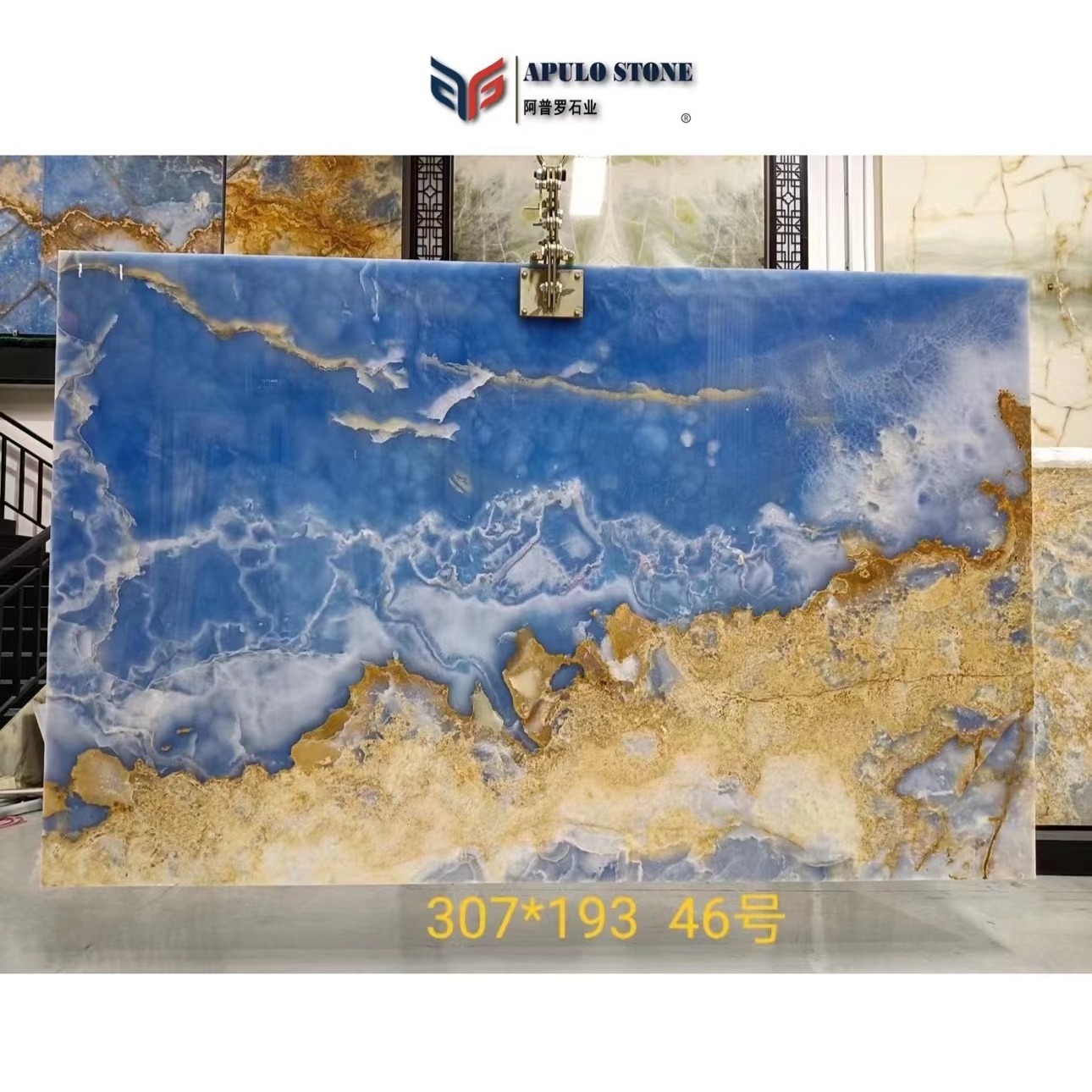 Hot sale Luxury Style Natural Blue Onyx Marble Polished Slab Price In Stock For Home Livingroom TV Wall Decoration