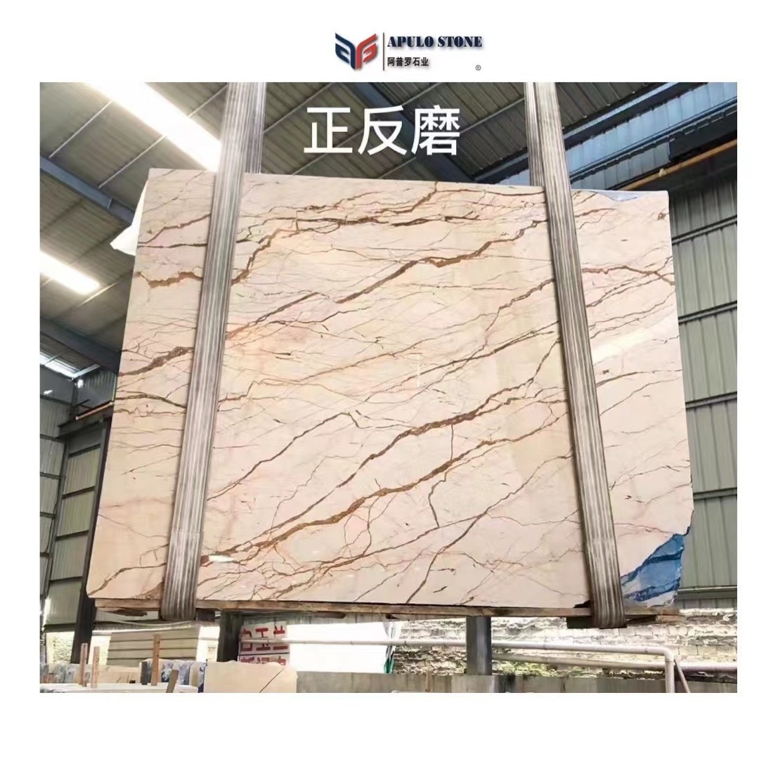 Marble Factory Sofitel Gold Marble Slab Countertop Polished Beige With Golden Vein Marble Slabs